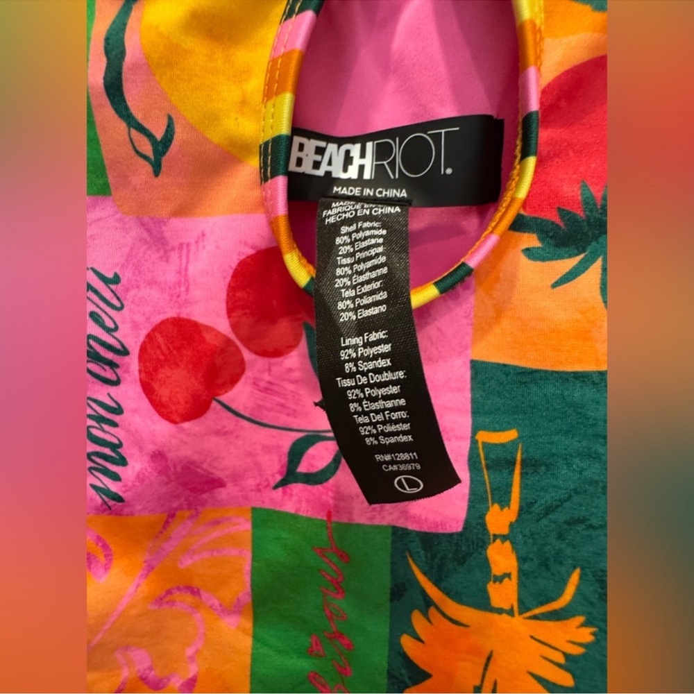 NWOT | Beach Riot Pricilla | Fruit Market | Size Large - Picture 5 of 5